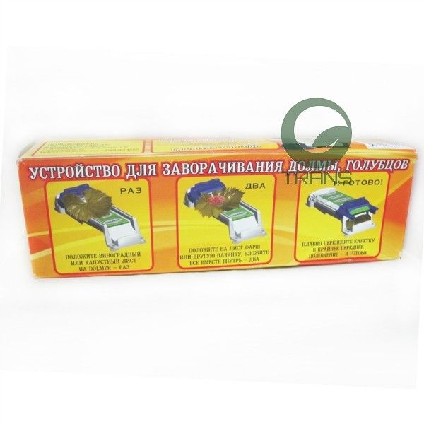 dụng cụ cuốn nem, dụng cụ cuốn nem chả siêu tốc, dụng cụ cuốn chả giò tphcm, dụng cụ cuốn chả giò shop-trans, sự thật về máy cuốn nem, máy cuốn nem nanofresh, máy cuốn nem gia đình, máy cuốn chả giò , máy cuốn nem hà nội, Dụng cụ cuốn nem chả siêu tốc Grape Rolling, dụng cụ cuốn chả giò tphcm, máy cuốn nem việt, máy cuốn nem gia đình, máy cuốn chả giò , đồ cuốn chả giò, máy cuốn gỏi cuốn, dụng cụ cuốn chả giò shop-trans, mua dụng cụ cuốn chả giò ở đâu,