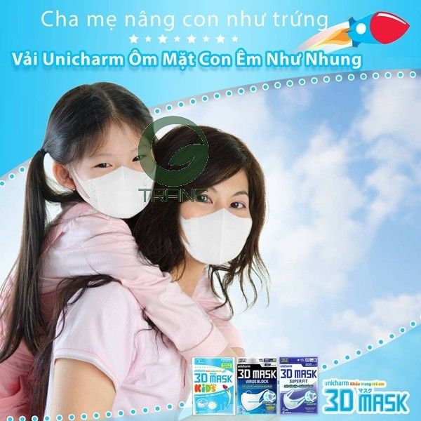 khẩu trang unicharm, khẩu trang unicharm hộp 100 cái, khẩu trang unicharm nhật bản, khẩu trang unicharm mua ở đâu, khẩu trang unicharm cho bé, khẩu trang 3d mask đen, khẩu trang unicharm 100 chiếc, khẩu trang 3d nhật bản, khẩu trang nhật,