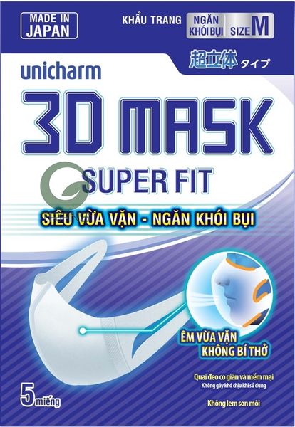 khẩu trang unicharm, khẩu trang unicharm hộp 100 cái, khẩu trang unicharm nhật bản, khẩu trang unicharm mua ở đâu, khẩu trang unicharm cho bé, khẩu trang 3d mask đen, khẩu trang unicharm 100 chiếc, khẩu trang 3d nhật bản, khẩu trang nhật,