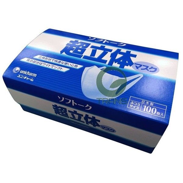 khẩu trang unicharm, khẩu trang unicharm hộp 100 cái, khẩu trang unicharm nhật bản, khẩu trang unicharm mua ở đâu, khẩu trang unicharm cho bé, khẩu trang 3d mask đen, khẩu trang unicharm 100 chiếc, khẩu trang 3d nhật bản, khẩu trang nhật,