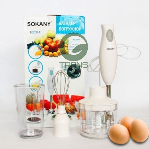Máy xay cầm tay Sokany HB 250A