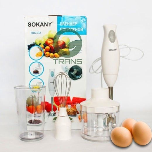 Máy xay cầm tay Sokany HB230a