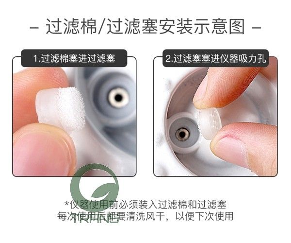 máy cạo gió, thiết bị cạo gió, may cao gio, miếng cạo gió, cạo gió cổ, thẻ cạo gió, mua dụng cụ cạo gió, bán đồ cạo gió, cạo gió nữ,