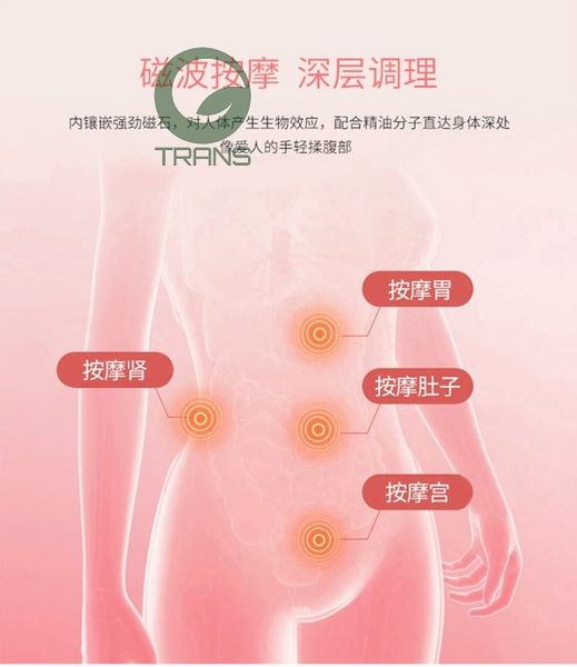 máy cạo gió, thiết bị cạo gió, may cao gio, miếng cạo gió, cạo gió cổ, thẻ cạo gió, mua dụng cụ cạo gió, bán đồ cạo gió, cạo gió nữ,