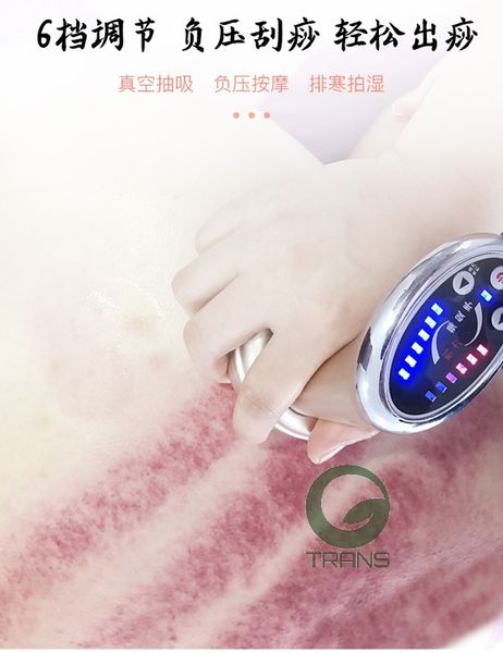 máy cạo gió, thiết bị cạo gió, may cao gio, miếng cạo gió, cạo gió cổ, thẻ cạo gió, mua dụng cụ cạo gió, bán đồ cạo gió, cạo gió nữ,