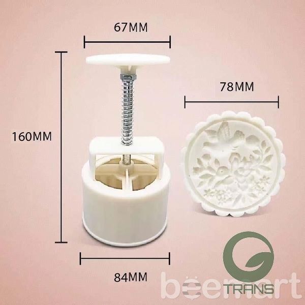 Khuôn bánh Trung Thu, khuôn bánh trung thu tphcm, khuôn bánh trung thu singapore, khuôn bánh trung thu lò xo 200g, khuôn bánh trung thu 2018, khuôn bánh trung thu lò xo 50g, khuôn bánh trung thu 50g, khuôn bánh trung thu giá rẻ, khuôn bánh trung thu vĩnh tường,