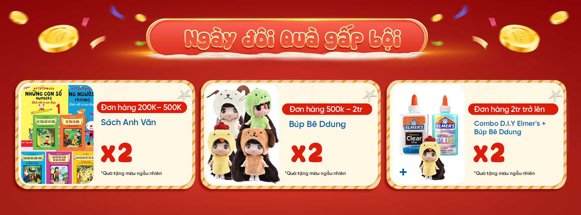 quà tặng