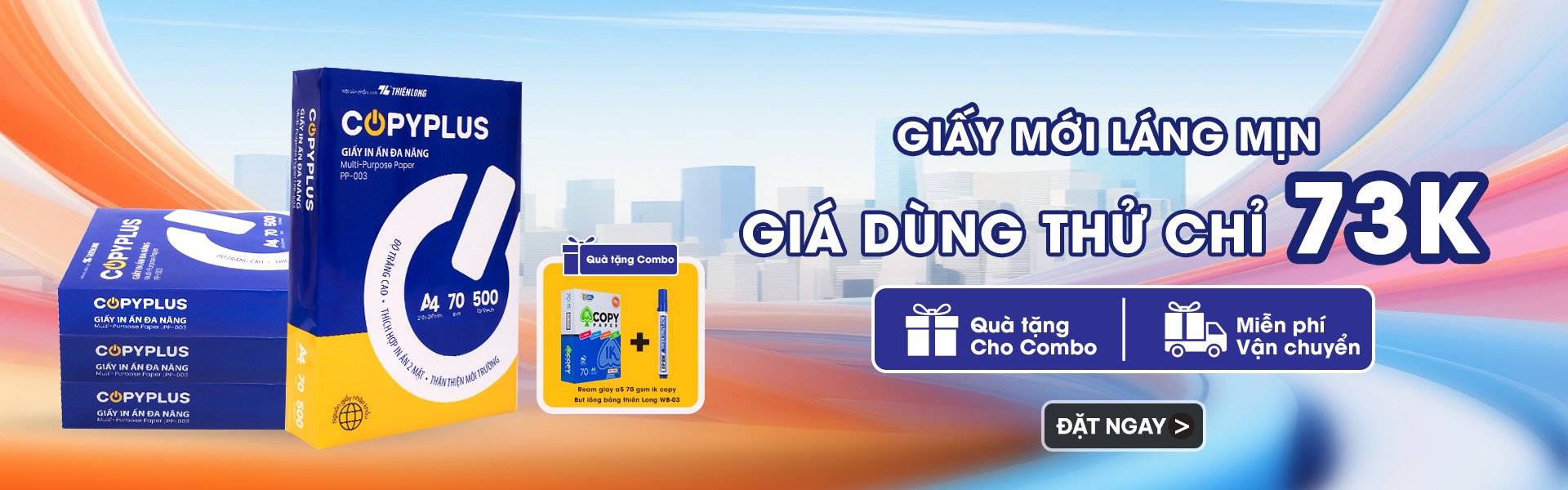Giấy in cao cấp