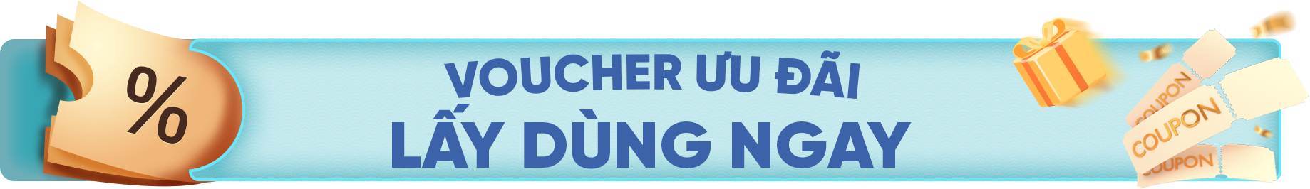 Voucher