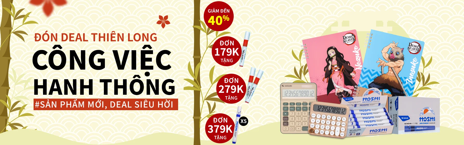 VĂN PHÒNG PHẨM THIẾT YẾU