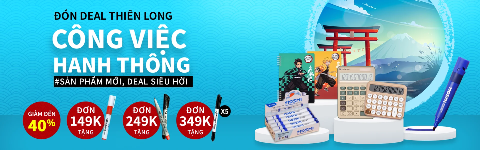 VĂN PHÒNG PHẨM THIẾT YẾU