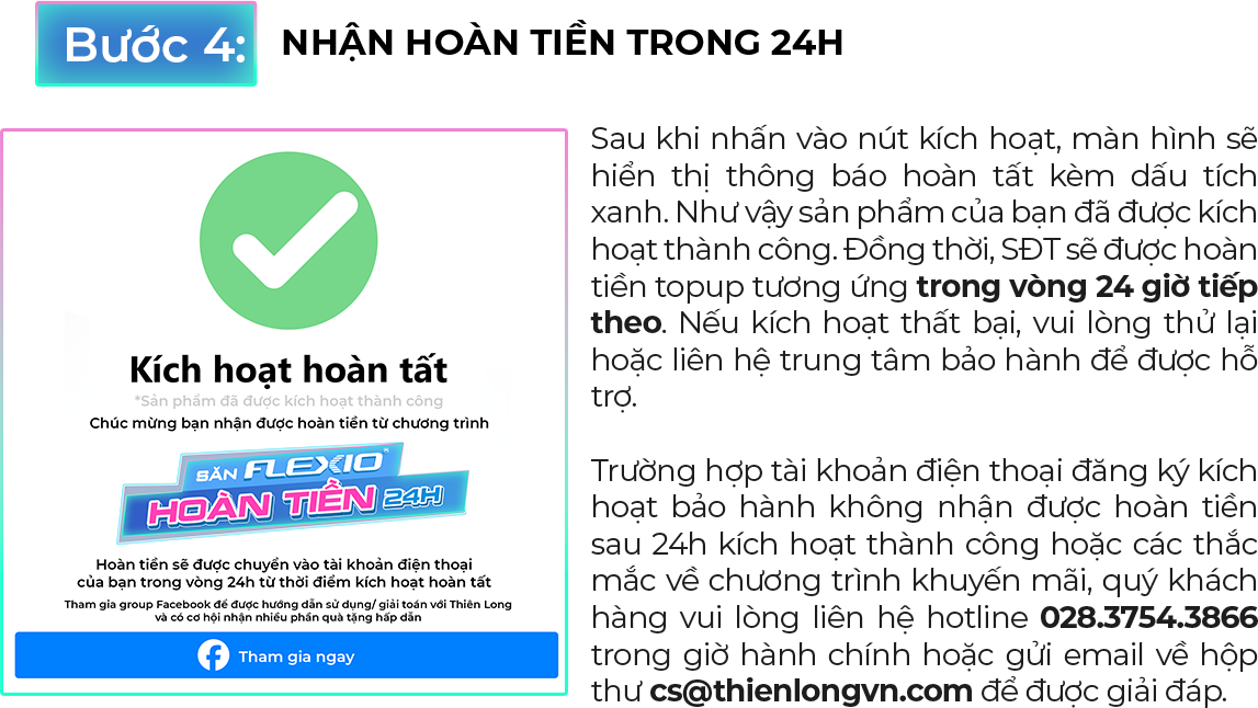 Thiên Long