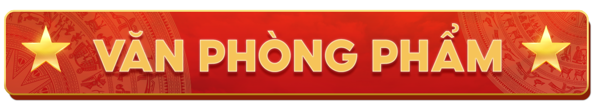 Văn phòng phẩm