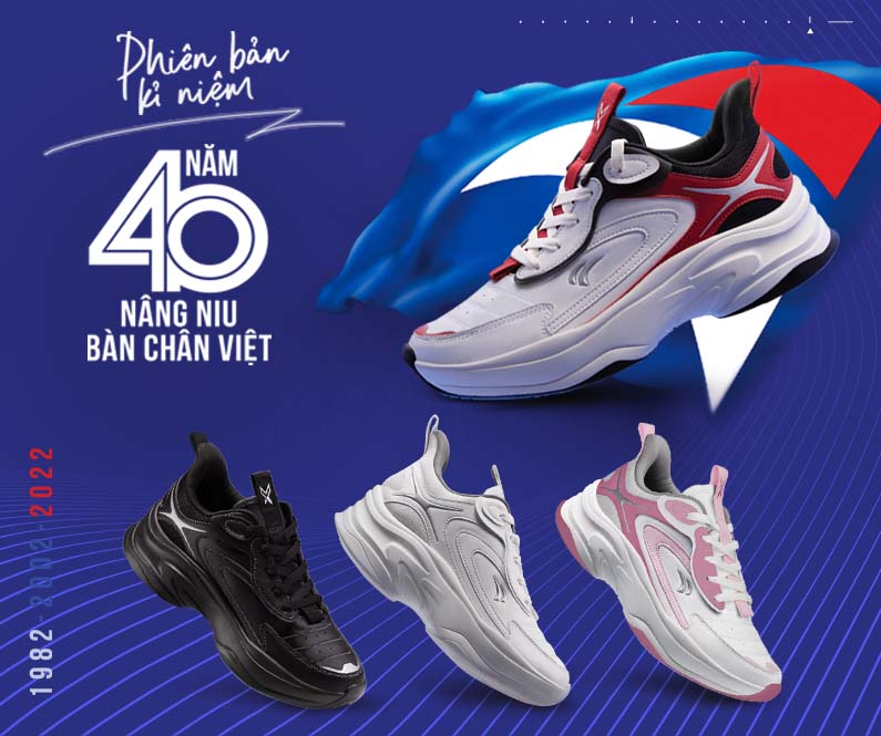 Phiên Bản Kỷ Niệm 40 Năm