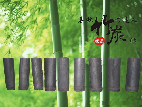 THAN HOẠT TÍNH - CÔNG NGHỆ LÀM ĐẸP TUYỆT VỜI!