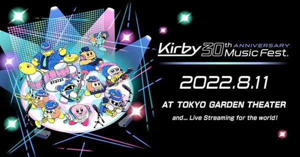 Sẽ có Lễ hội âm nhạc to mừng sinh nhật 30 tuổi Kirby
