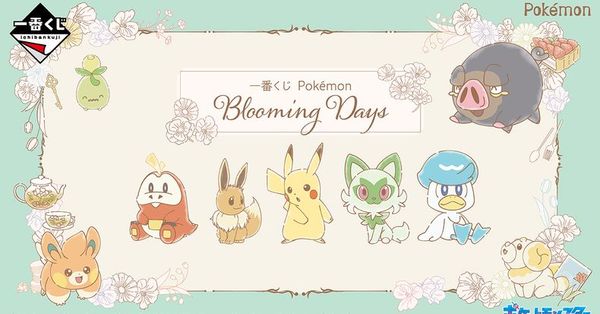 Mô hình Ichiban Kuji Pokemon Blooming Days có tại nShop! Pokemon cài hoa dễ thương