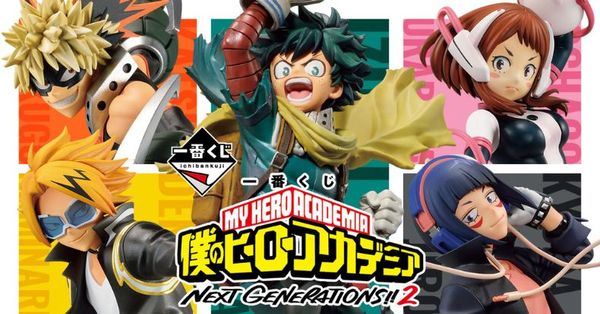 Ichiban Kuji My Hero Academia Next Generations 2 đã có tại nShop! Izuku Midoriya khoác áo choàng hoành tráng