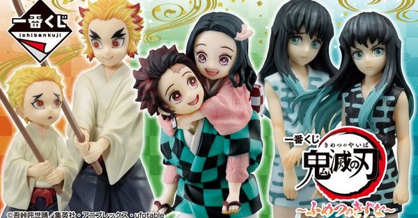 Mô hình Ichiban Kuji Demon Slayer: Kimetsu no Yaiba - Immortal Ties có tại nShop! Khoảnh khắc thời thơ ấu
