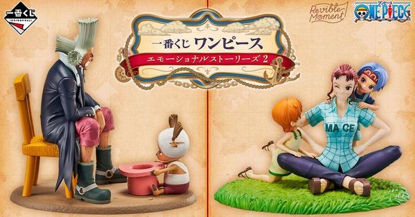 Mô hình Ichiban Kuji One Piece Emotional Stories 2 có tại nShop! Đắm chìm trong những cung bậc cảm xúc
