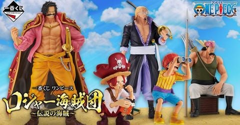 Ichiban Kuji One Piece Roger Pirates có tại nShop! Vua hải tặc Roger và đồng đội