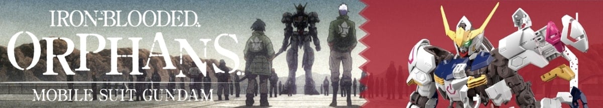 Gundam Iron-Blooded Orphans (Gundam IBO)