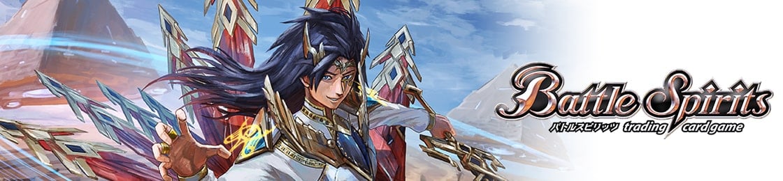 Thẻ Bài Battle Spirits TCG