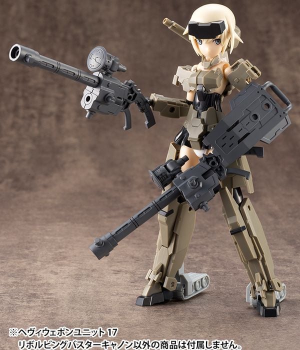 M.S.G Heavy Weapon Unit 17 Revolving Buster Cannon MH17X mang lại trải nghiệm cơ khí như thật