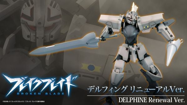 Delphine Renewal Ver Broken Blade Kotobukiya FAA17X mô hình chính hãng, chi tiết sắc nét tại nShop