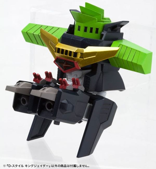 Mô hình D-Style King J-Der The King of Braves GaoGaiGar KP211X  chất lượng cao, thiết kế xuất sắc, có tại nShop