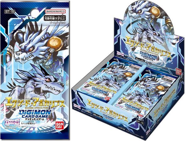 Sở hữu các thẻ bài hiếm trong gói Digimon Card Game BT-15 Exceed Apocalypse Booster Pack món quà tuyệt vời cho fan hâm mộ