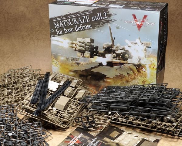 Mô hình Matsukaze Mdl.2 for Base Defense Armored Core VI079X với độ chi tiết cao, chính hãng Kotobukiya