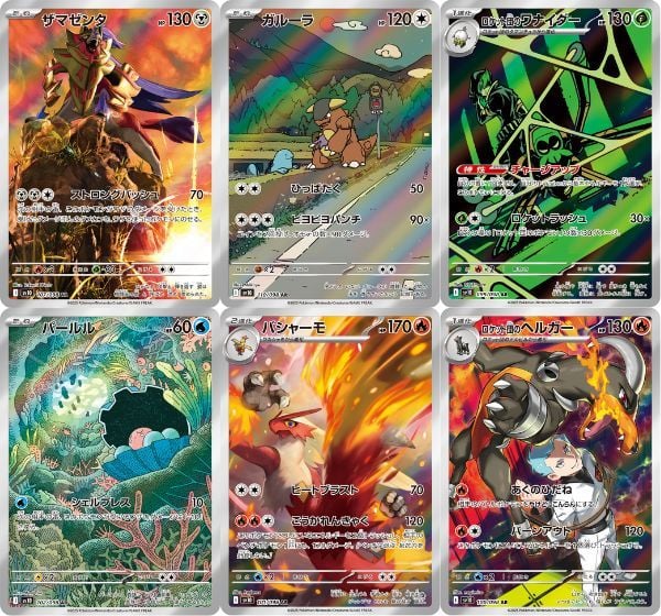 Review các thẻ bài mạnh, hiếm cùng Pokemon TCG SV10 The Glory of Team Rocket Booster Pack Tiếng Nhật được yêu thích tại nShop