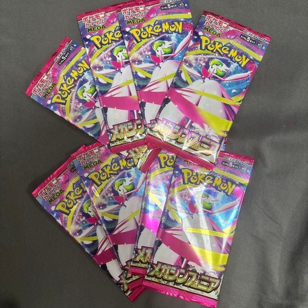 Sở hữu các thẻ bài hiếm trong gói Pokemon TCG M1S Mega Symphonia Booster Pack Tiếng Nhật