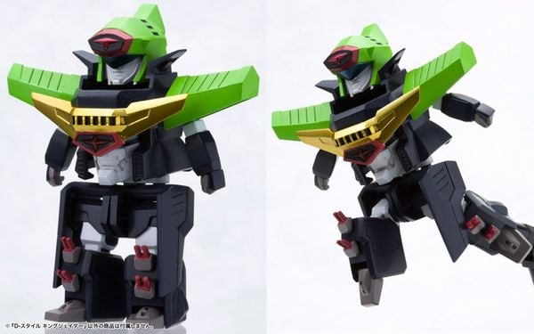 Mua mô hình D-Style King J-Der The King of Braves GaoGaiGar KP211X  sản phẩm hot tại nShop