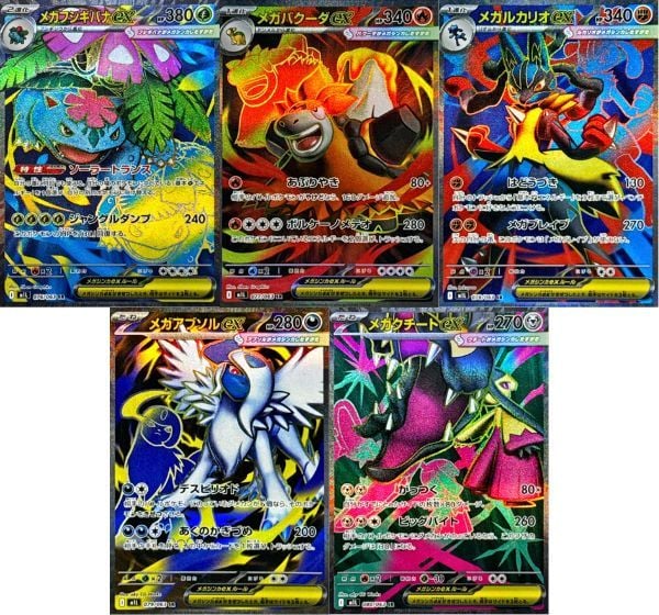 Thẻ bài Pokemon TCG M1L Mega Brave Booster Pack Tiếng Nhật đang bán tại nShop với giá hấp dẫn