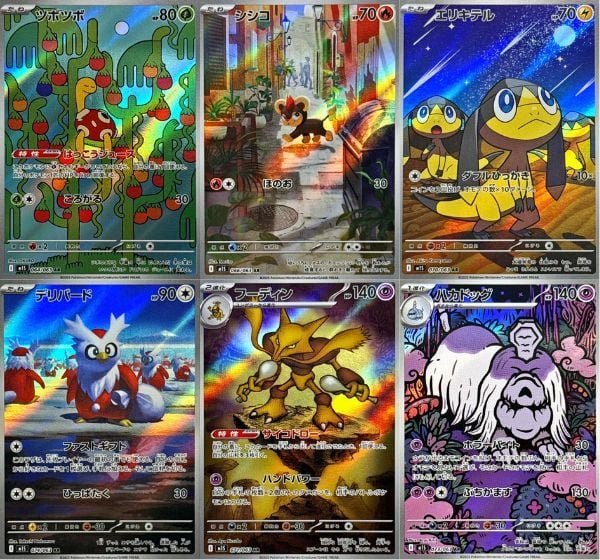 Những thẻ bài Pokemon mạnh có trong Pokemon TCG M1S Mega Symphonia Booster Pack Tiếng Nhật đang chờ bạn đặt mua tại nShop
