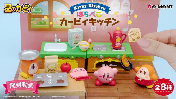 Kirby Kitchen Re-Ment Blind Box 20737 bộ sưu tập mô hình siêu cute, đang bán tại nShop