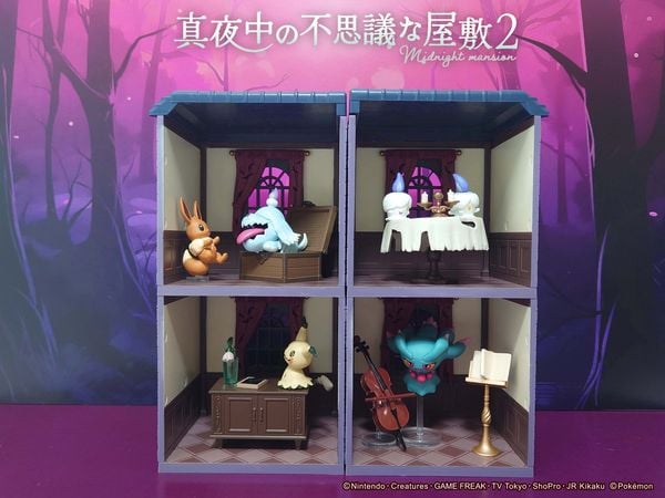 Mua Pokemon Midnight Mansion 2 Re-Ment Blind Box 20819 chính hãng, hộp mù ngẫu nhiên cực xinh tại nShop