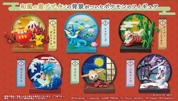 Hộp Mù Pokemon Japanese Style Window Re-Ment Blind Box 20851 mô hình sưu tầm cực chất, chi tiết đẹp tại nShop