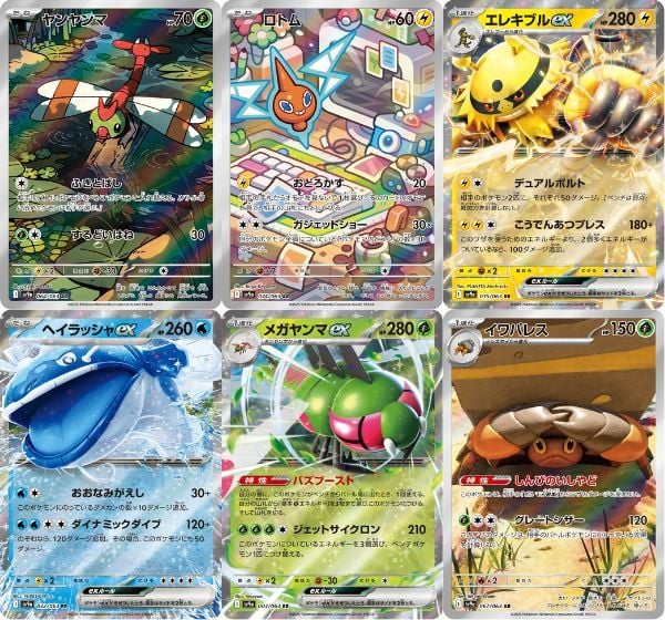 Mở pack Pokemon TCG SV9a Heat Wave Arena Booster Pack Tiếng Nhật tìm thẻ hiếm giá trị cao