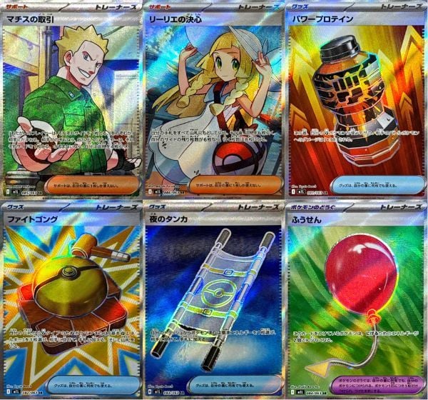 Những thẻ bài Pokemon mạnh có trong Pokemon TCG M1L Mega Brave Booster Pack Tiếng Nhật đang chờ bạn mua tại nShop