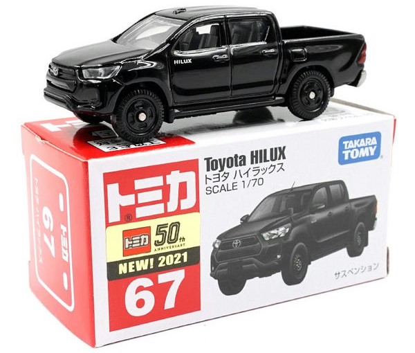 09 Mô hình đồ chơi Tomica No. 67 Toyota Hilux thích hợp làm quà tặng sinh nhật lưu niệm cho các bé