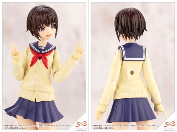 Phụ kiện bộ tóc giả After School Short Wig Type A White & Chocolate Brown JK012 chính hãng Kotobukiya dễ thương  thiết kế độc đáo đẹp mắt ấn tượng