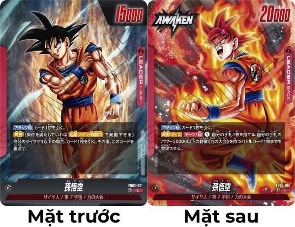 Mua ngay Dragon Ball Super Card Game Fusion World FB02 Blazing Aura Booster Pack để sở hữu các thẻ bài quý hiếm và mạnh mẽ