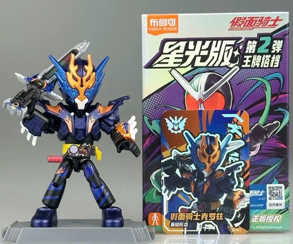 Blind box Blokees Figures Kamen Rider All Stars 02 Ace Partners mô hình lắp ráp khớp linh hoạt, đáng sưu tầm tại nShop