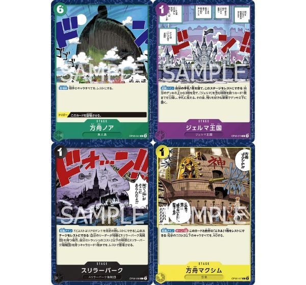 Thẻ bài One Piece Card Game Booster Pack OP-06 Wings of the Captain chính hãng mở random ngẫu nhiên thú vị hấp dẫn