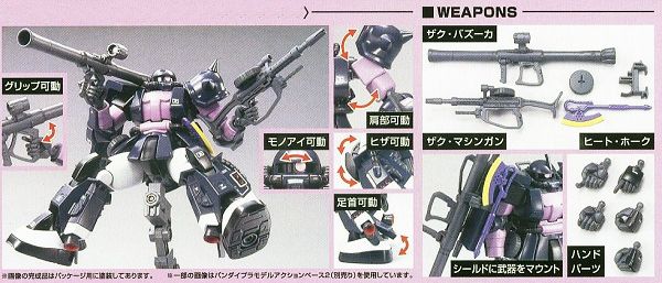 Shop MS-06R-1A ZAKU II Black Tri Stars - HGUC Mô hình Gundam chính hãng Bandai