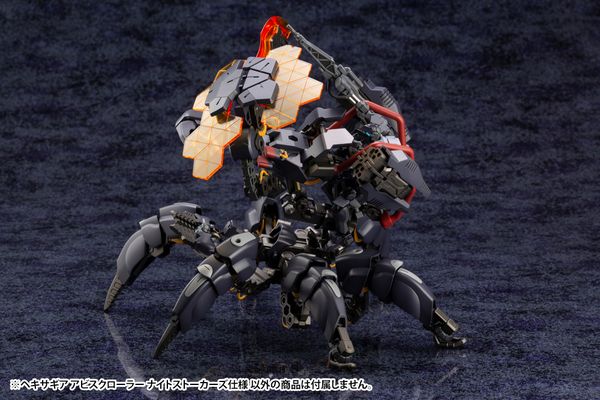 Hexa Gear Abysscrawler Night Stalkers Ver HG091R mô hình lắp ráp tinh tế, đẹp mắt, chính hãng Kotobukiya tại nShop
