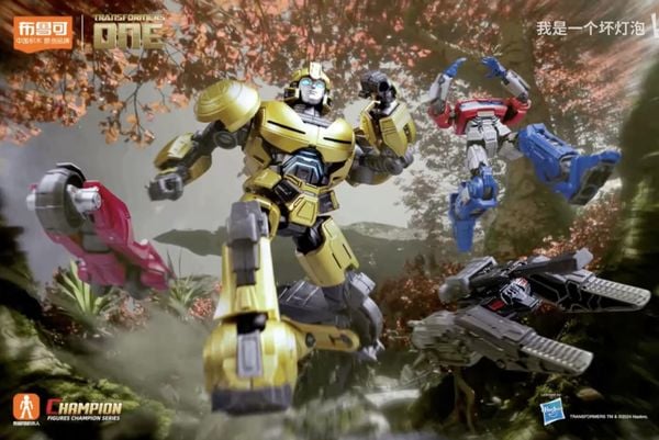 Cửa hàng đồ chơi bán Transformers Classic Class 15 ONE B-127 Bumblebee Model Kit Blokees 71176 chính hãng có bản quyền